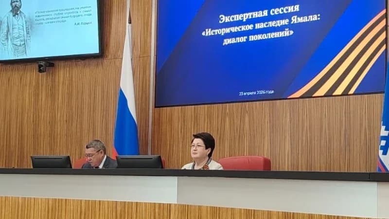 Оружие принесли в Заксобрание ЯНАО для экспертной сессии. Фото