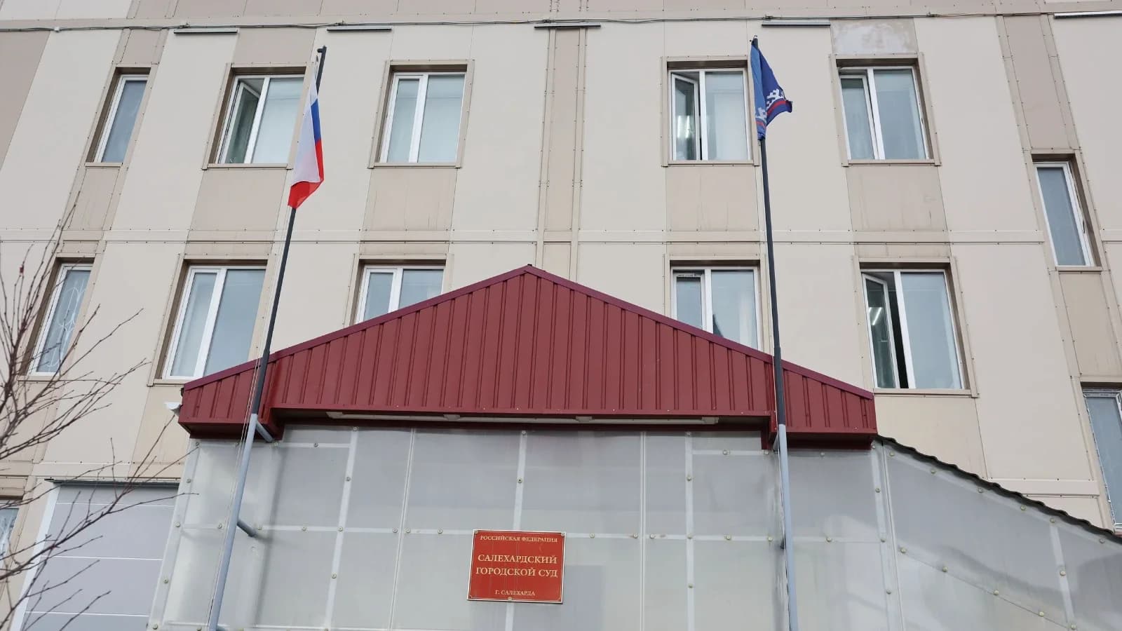 Бизнесмен из Салехарда получил условный срок за мошенничество