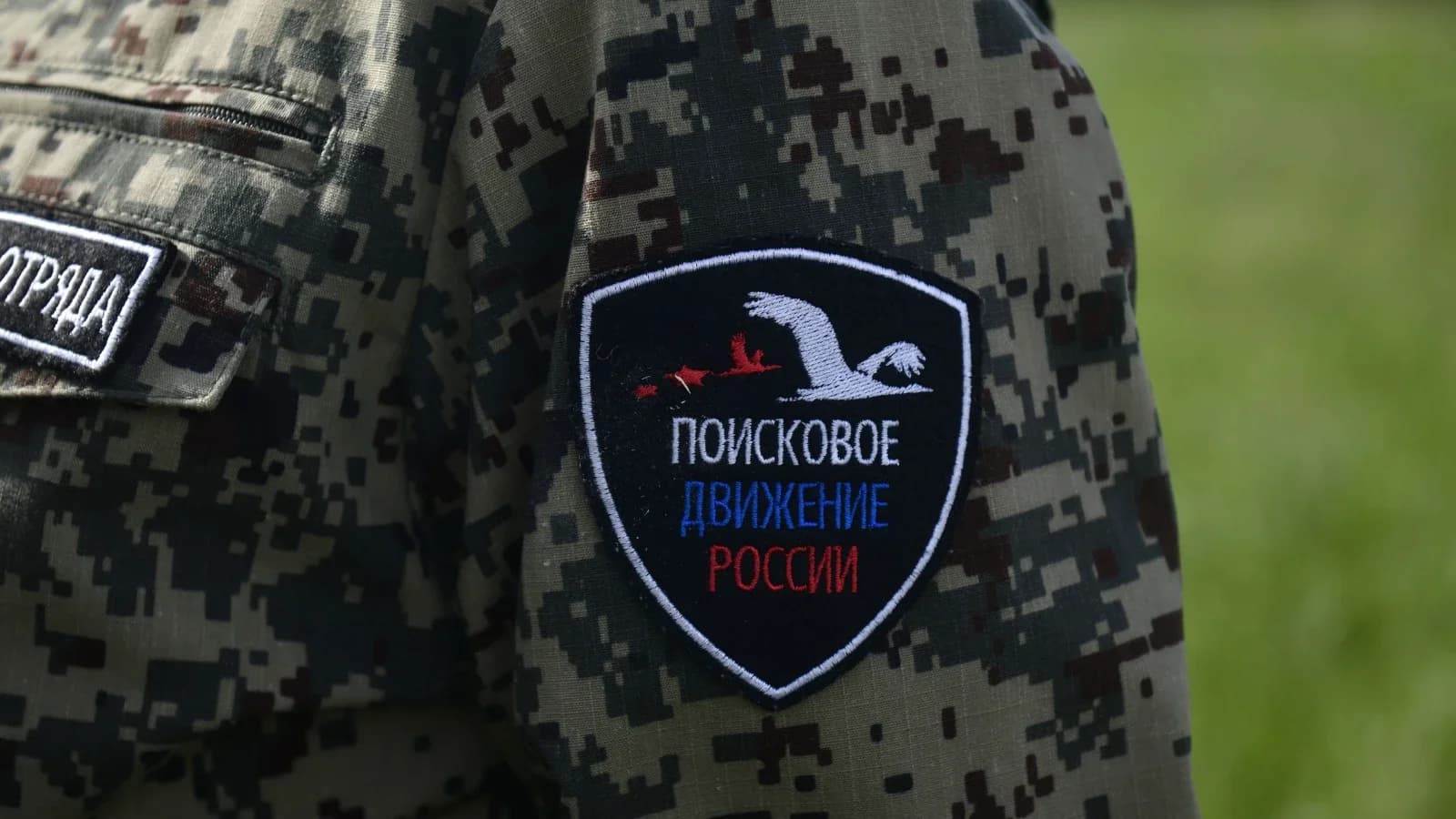 Поисковики из Салехарда отправились искать останки павших бойцов