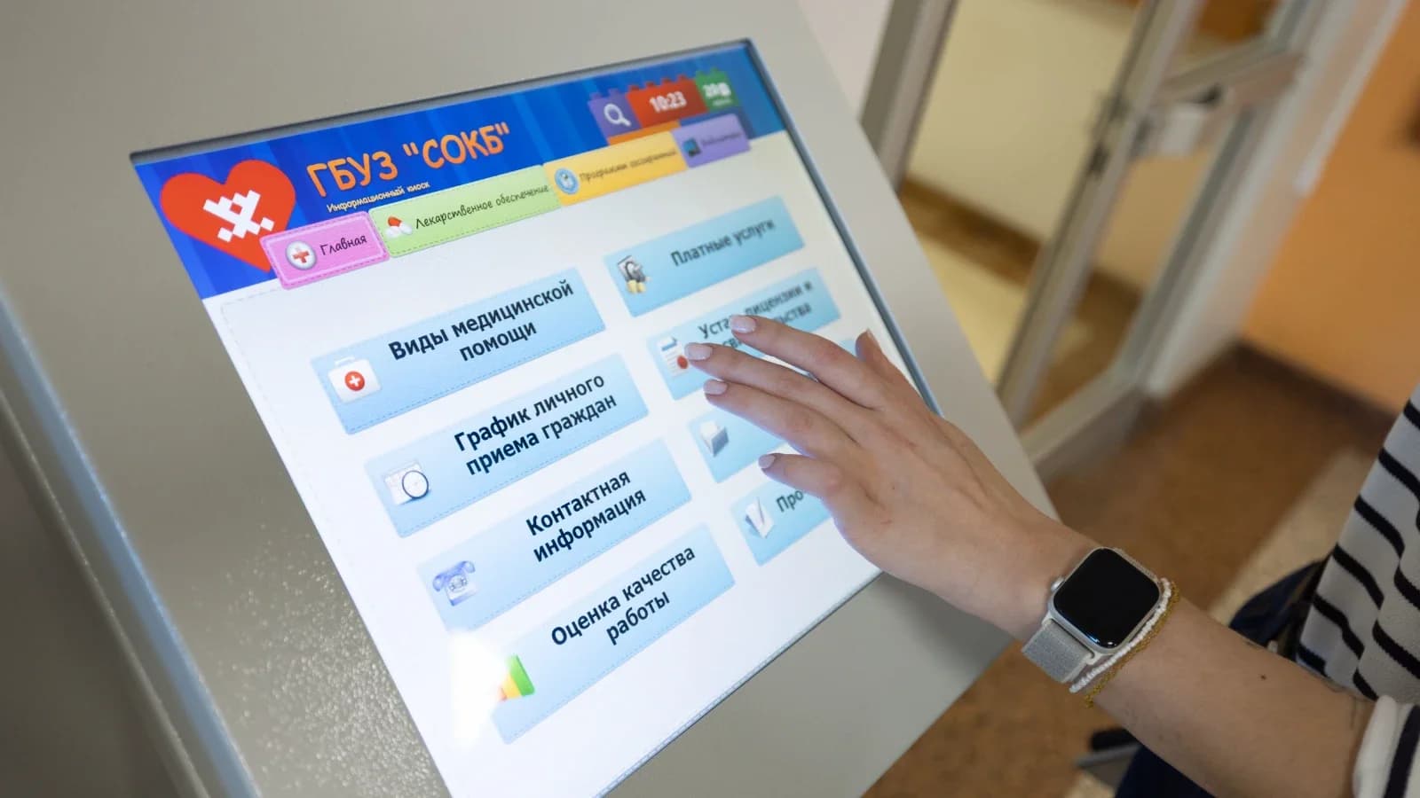 Тысячи жителей Салехарда прошли диспансеризацию