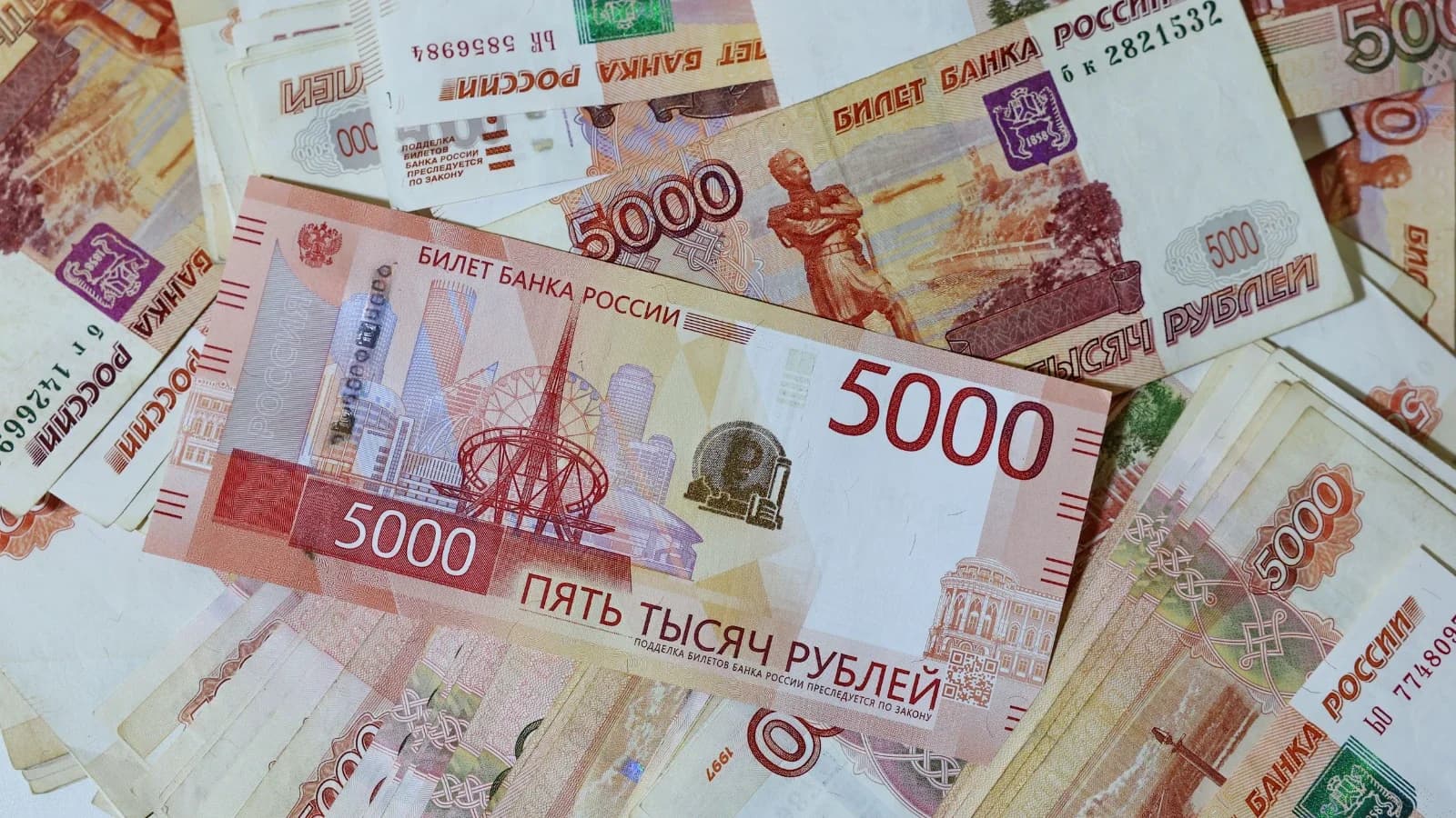 Ямальские бизнесмены вошли в топ-5 добросовестных заемщиков России