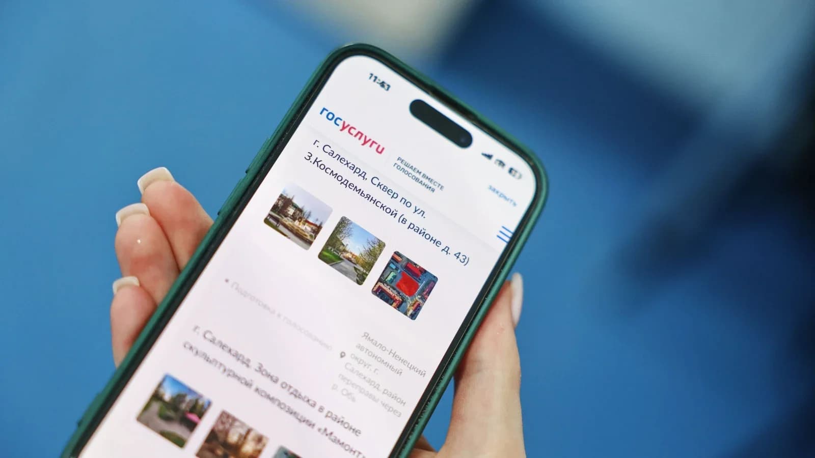 В Салехарде территорию сквера Трудовой доблести обустроят по нацпроекту