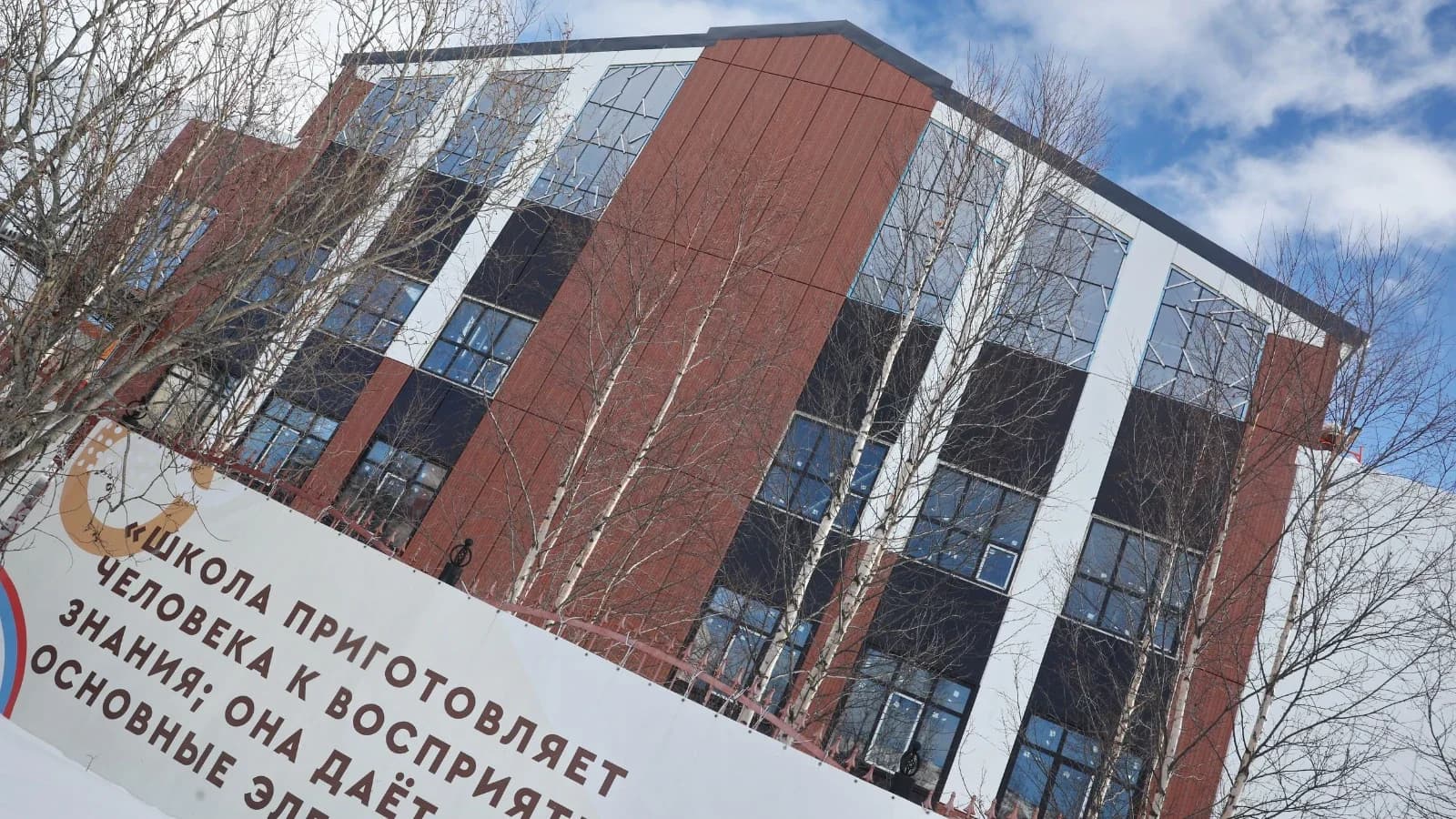 В Салехарде появятся предпрофильные классы