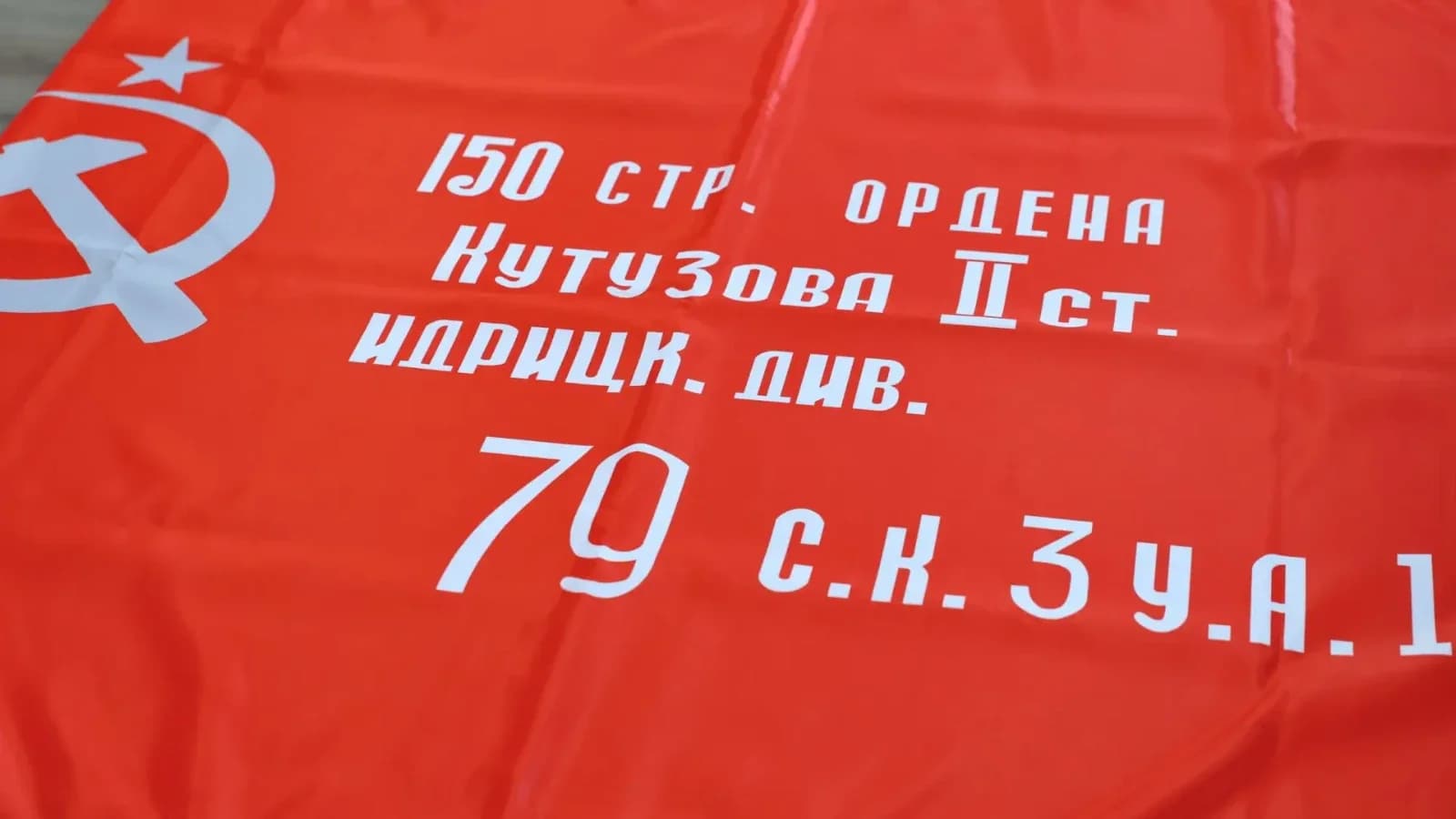 Вместо игрушек — танк: как дети Ямала купили Т-60