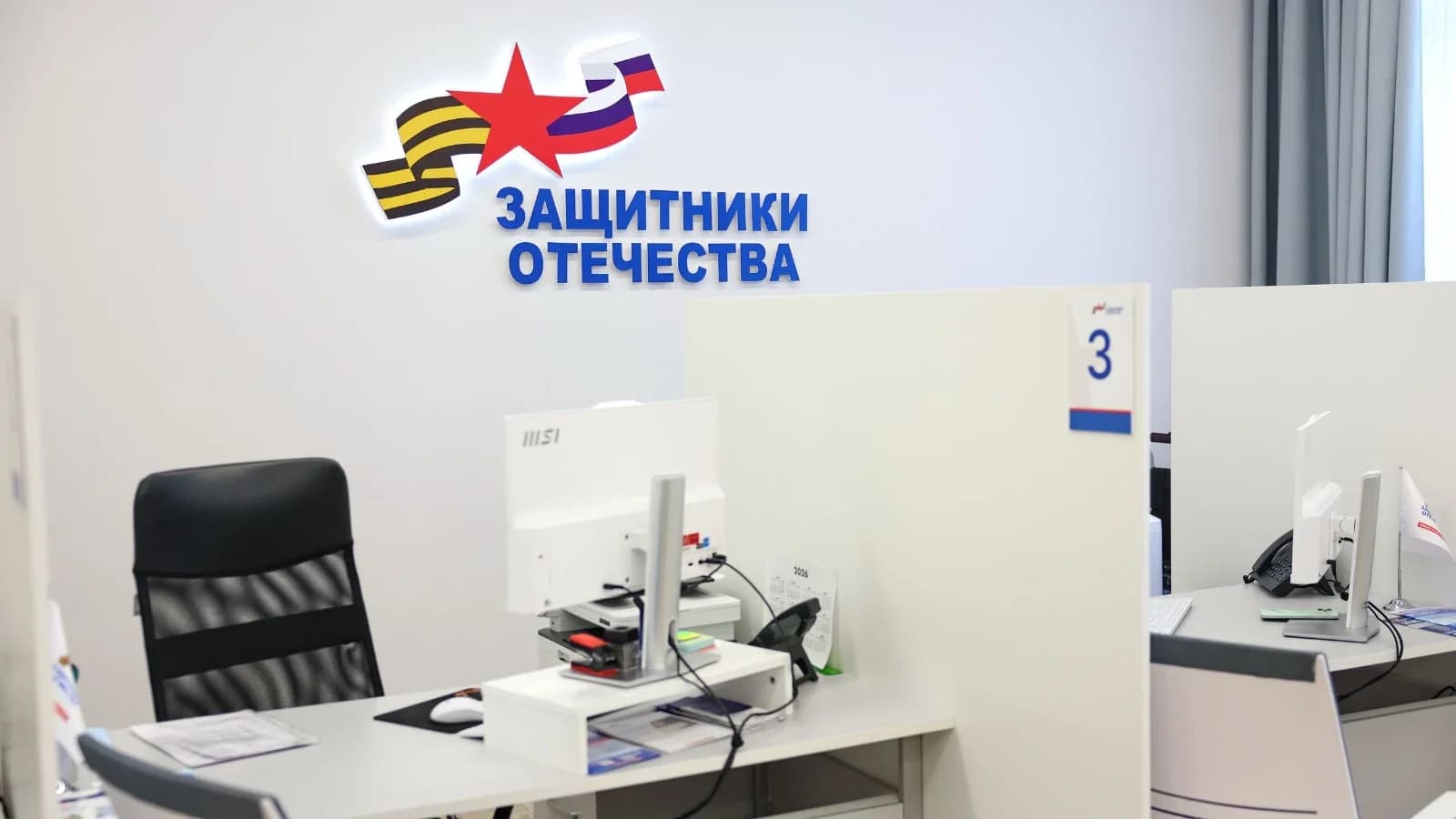 Ветеран СВО из Салехарда отказался от переоборудования квартиры в пользу соседей