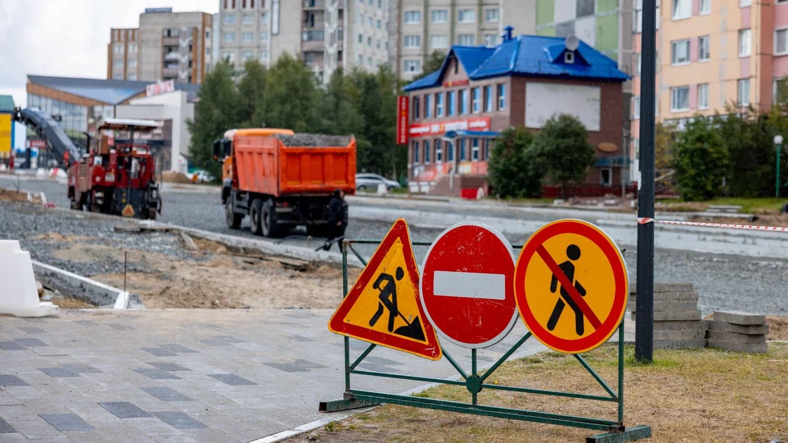 В Салехарде на два месяца закрыли участок центральной улицы