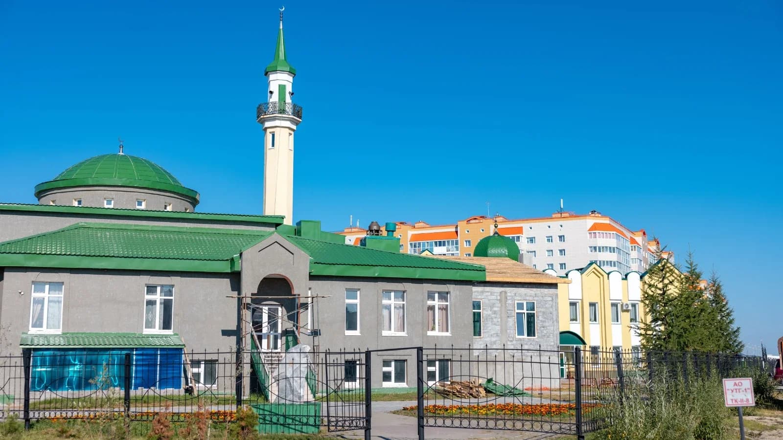 Глава Ямала Артюхов обратился к мусульманам с особыми словами