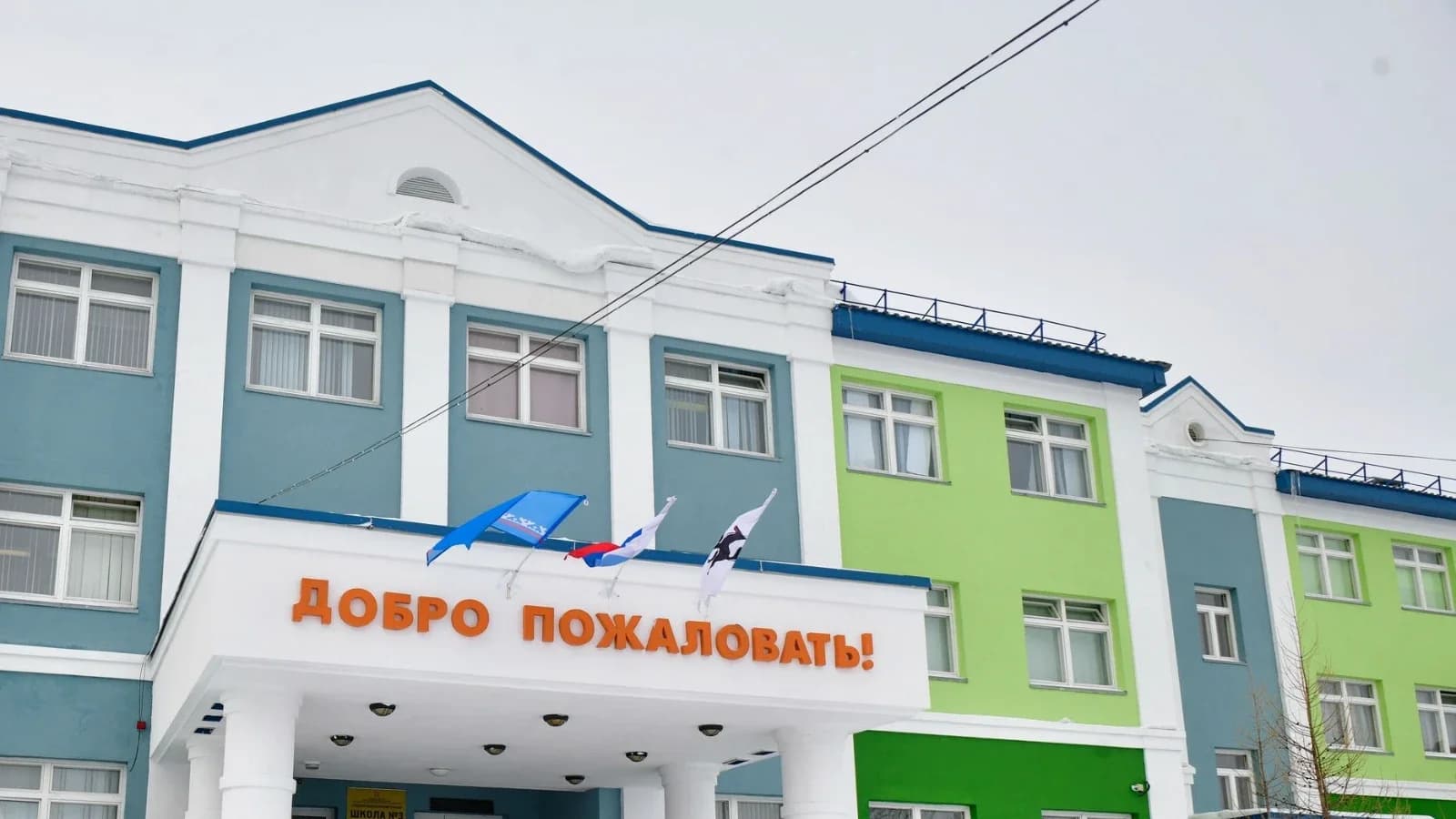 Школы в Салехарде уходят на летний ремонт