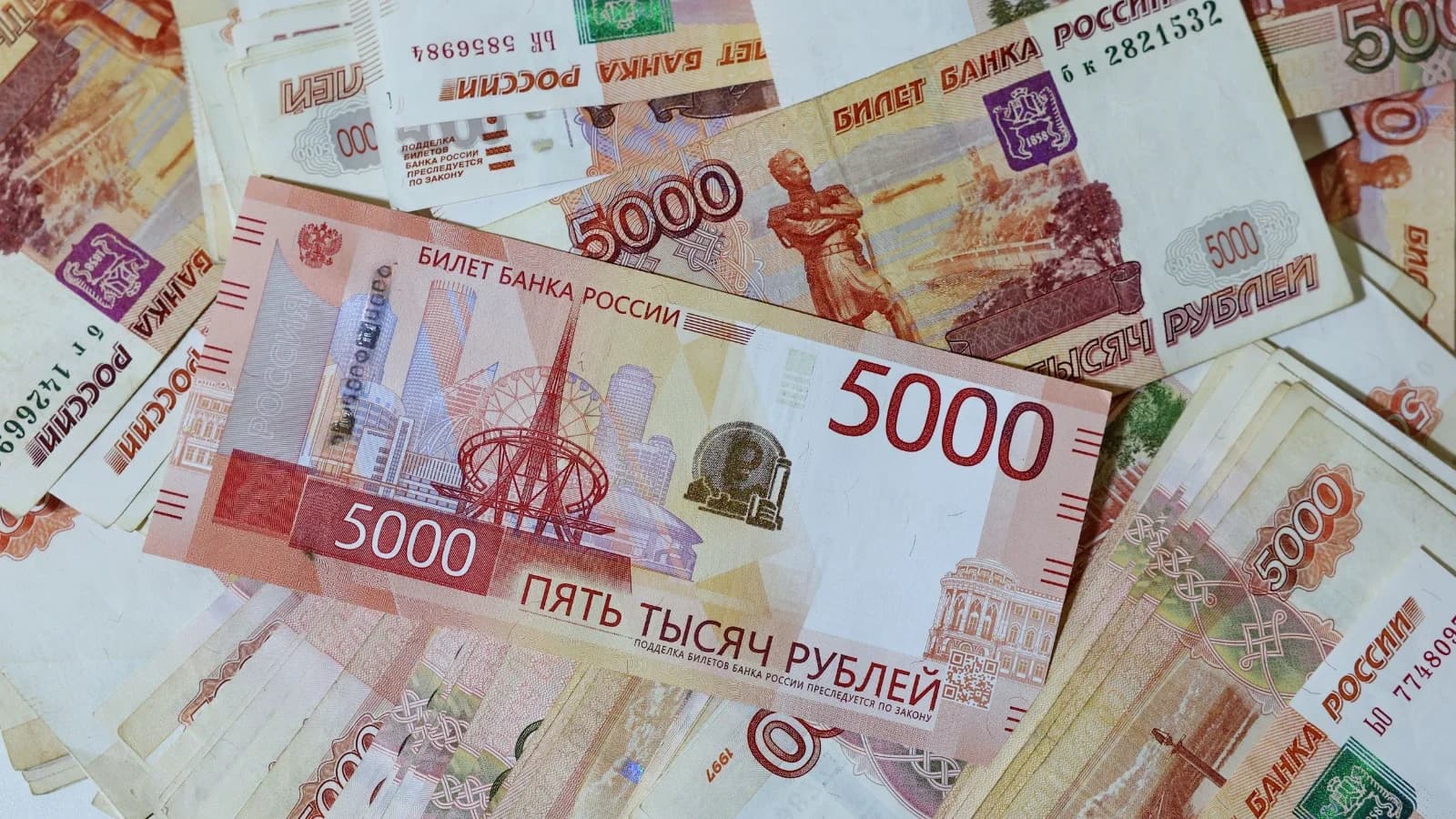 Жительница Кавказа обманом получала соцвыплаты из бюджета ЯНАО