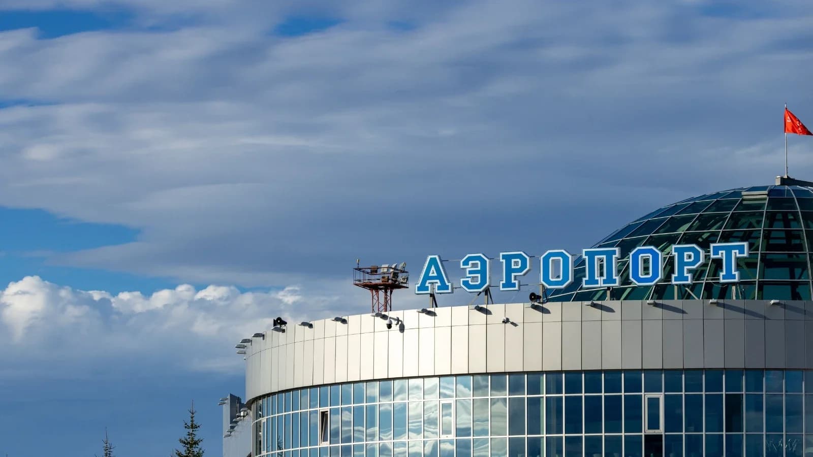 Пассажиропоток аэропорта Салехард составил более 160 тысяч человек