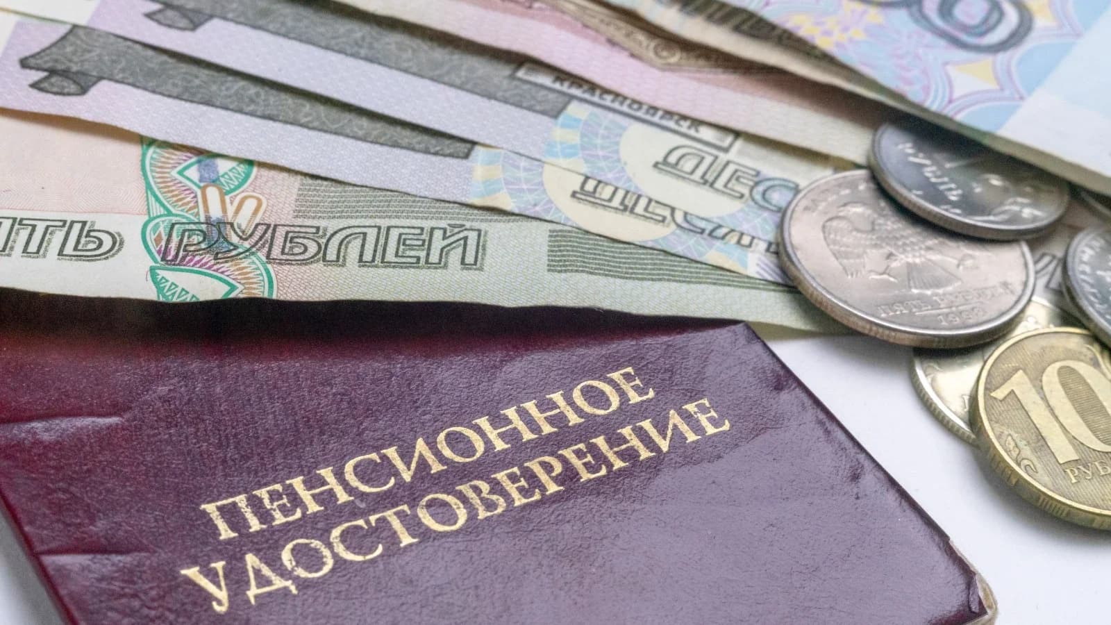 В ямальском Соцфонде рассказали, когда салехардцы получат пенсии в июле