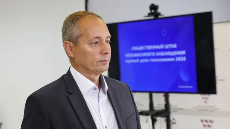Легитимность и прозрачность: Общественный штаб ЯНАО оценил готовность к выборам