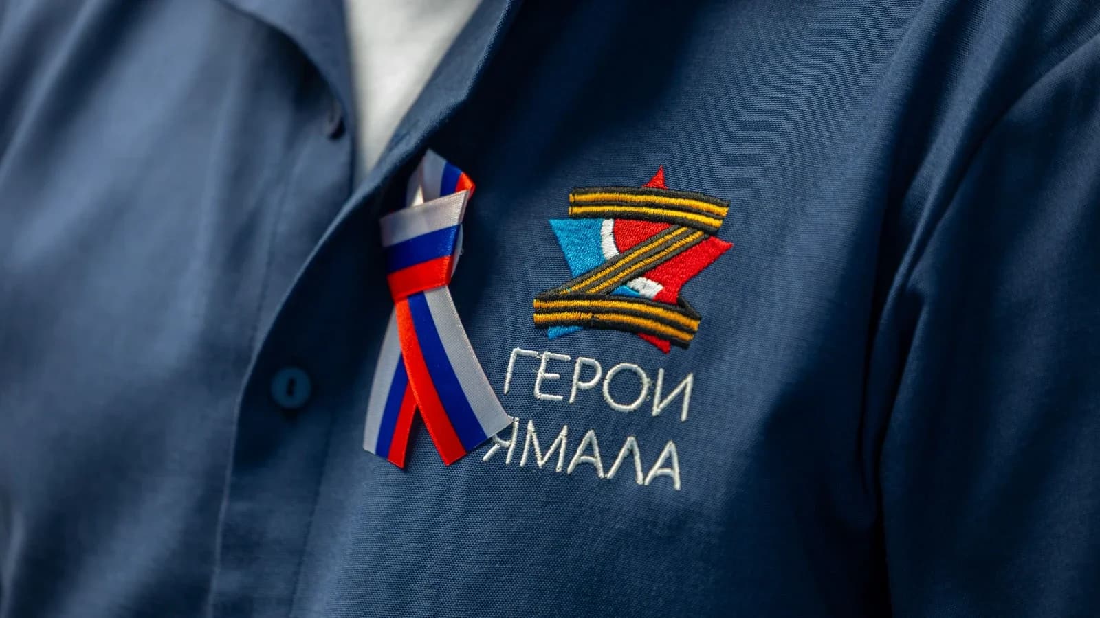 Встреча с «Учителем»: ветеран СВО провел занятие с детьми в Салехарде