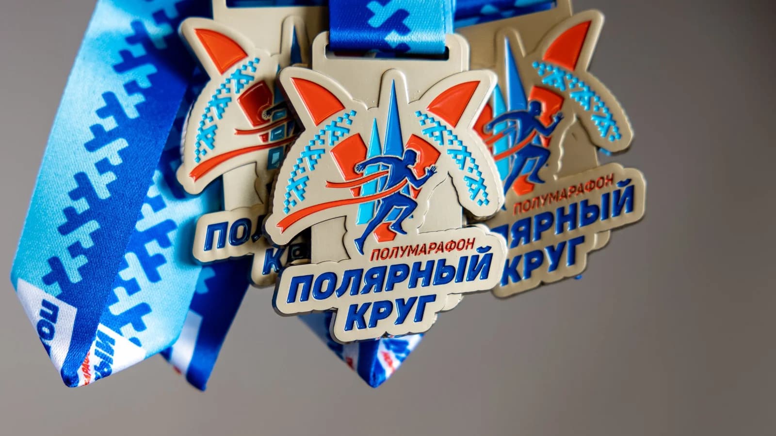Салехард готовится к большому спортивному празднику: дата полумарафона «Полярный круг»
