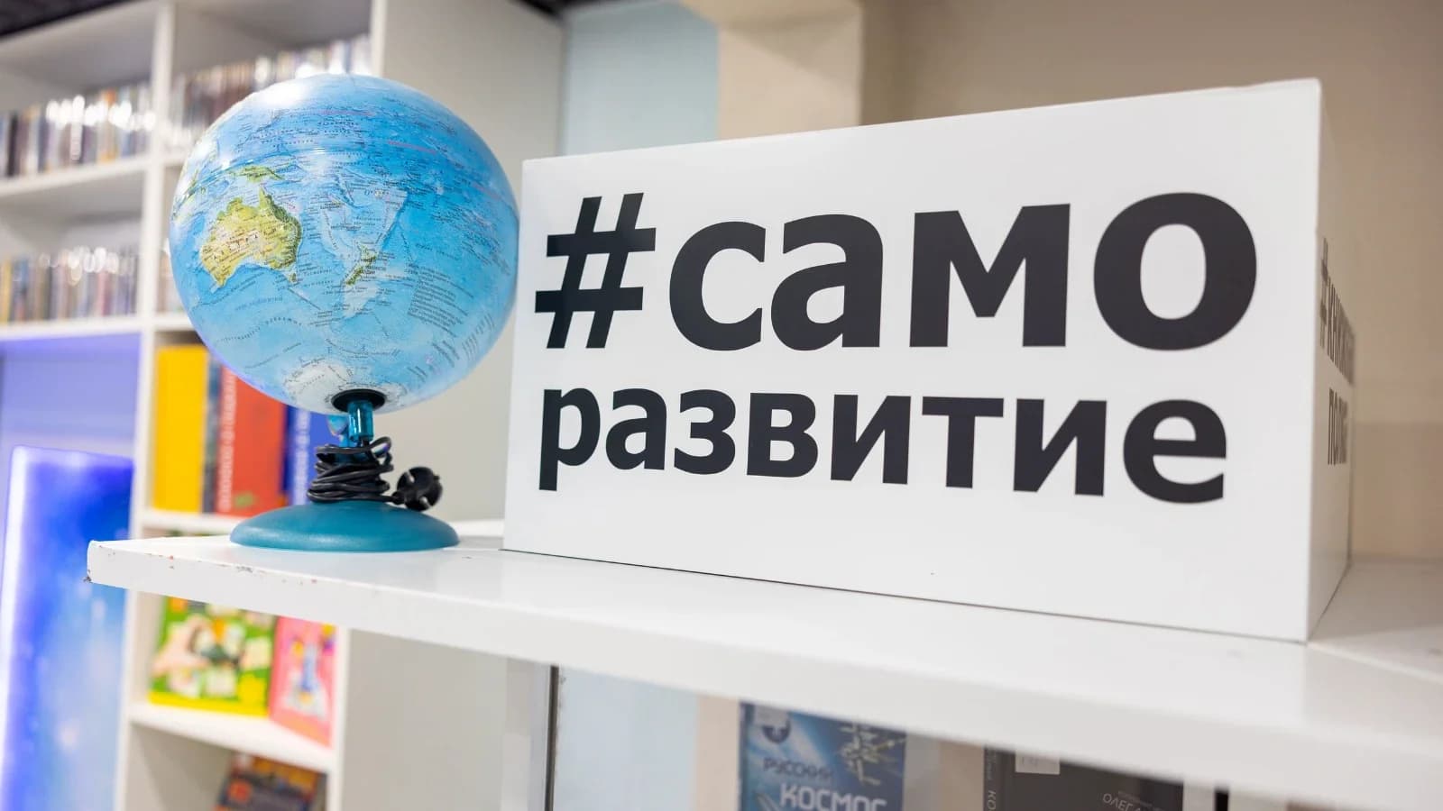 В Салехарде летний лагерь при библиотеке принимает детей
