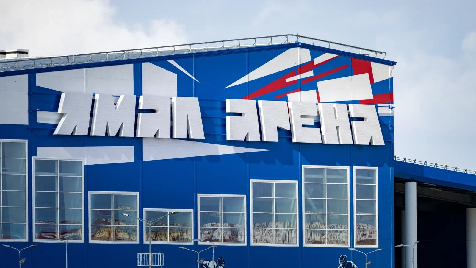 Лед «Ямал Арены» в Салехарде полностью готов к активным играм