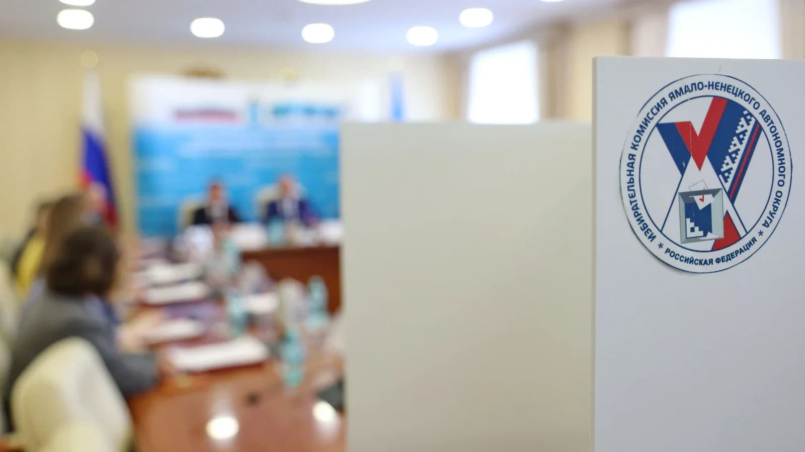 В Салехарде 14 избирательных участков будут работать в День выборов