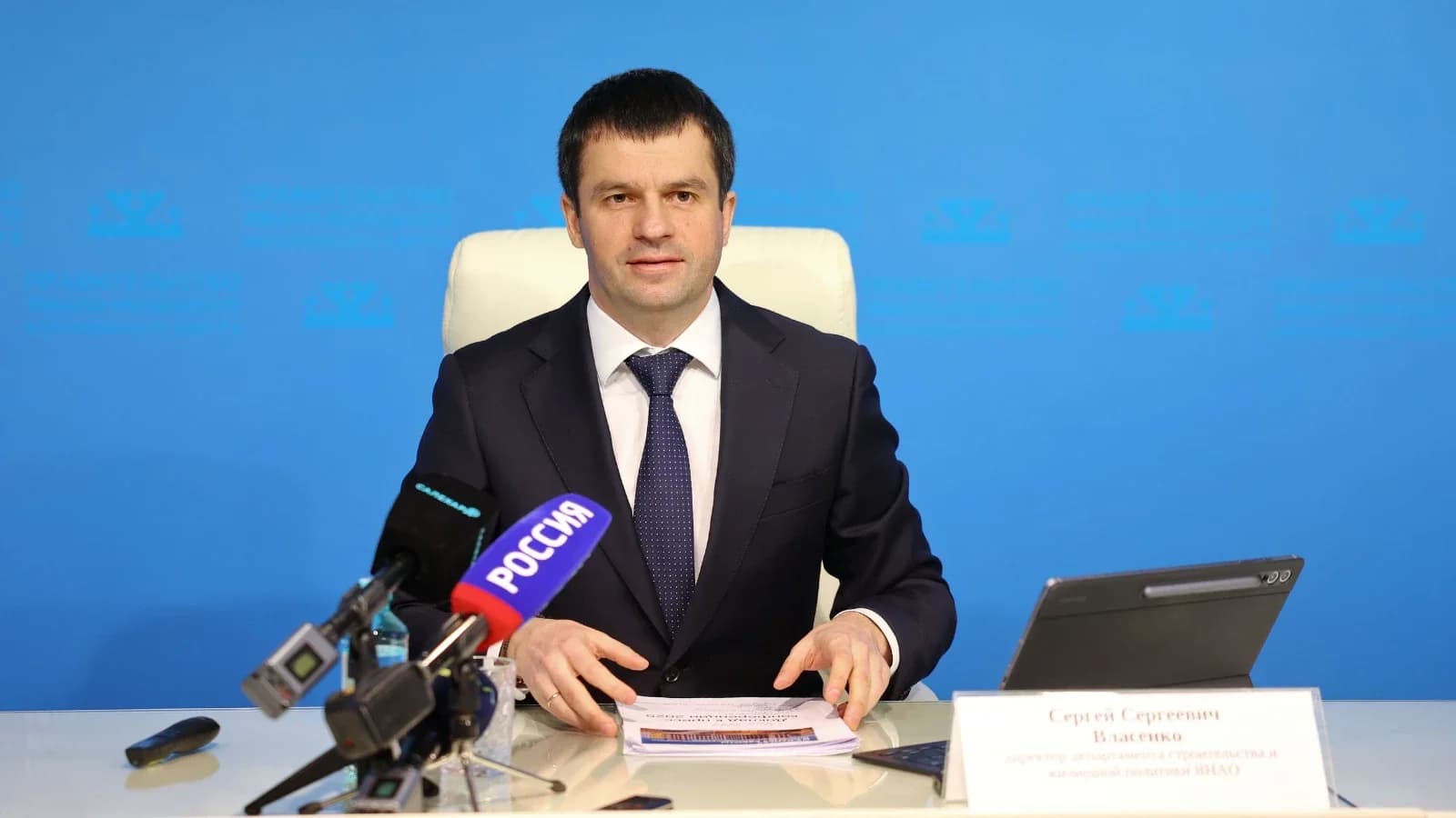 На Ямале назначили нового замгубернатора в сфере строительства
