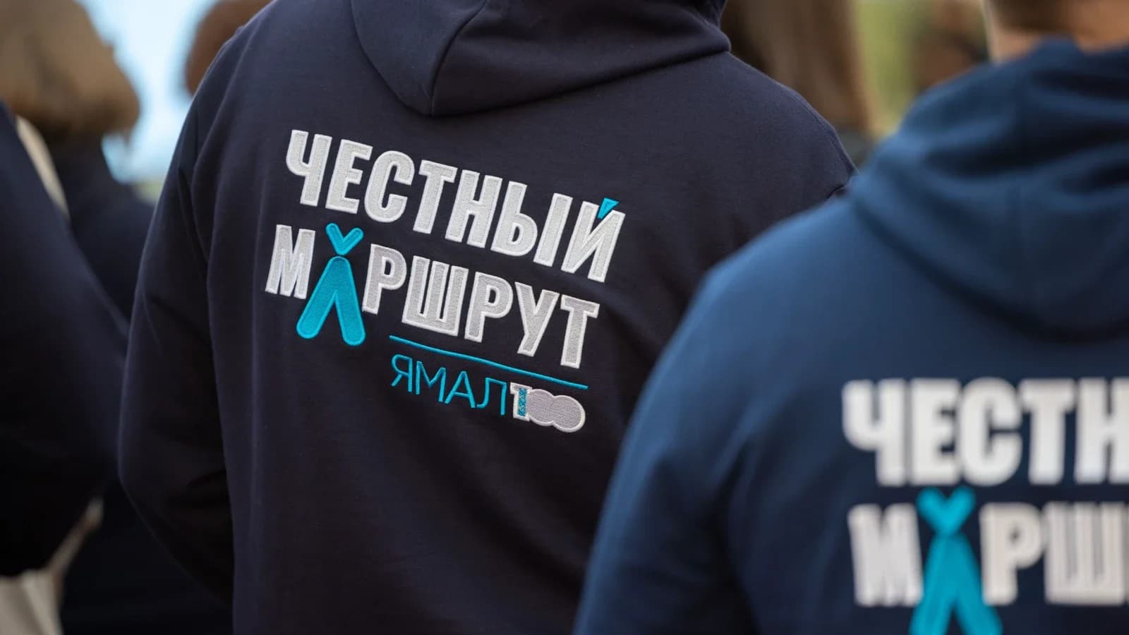 Дмитрий Артюхов оценит ремонт дорог в Салехарде во время Честного маршрута