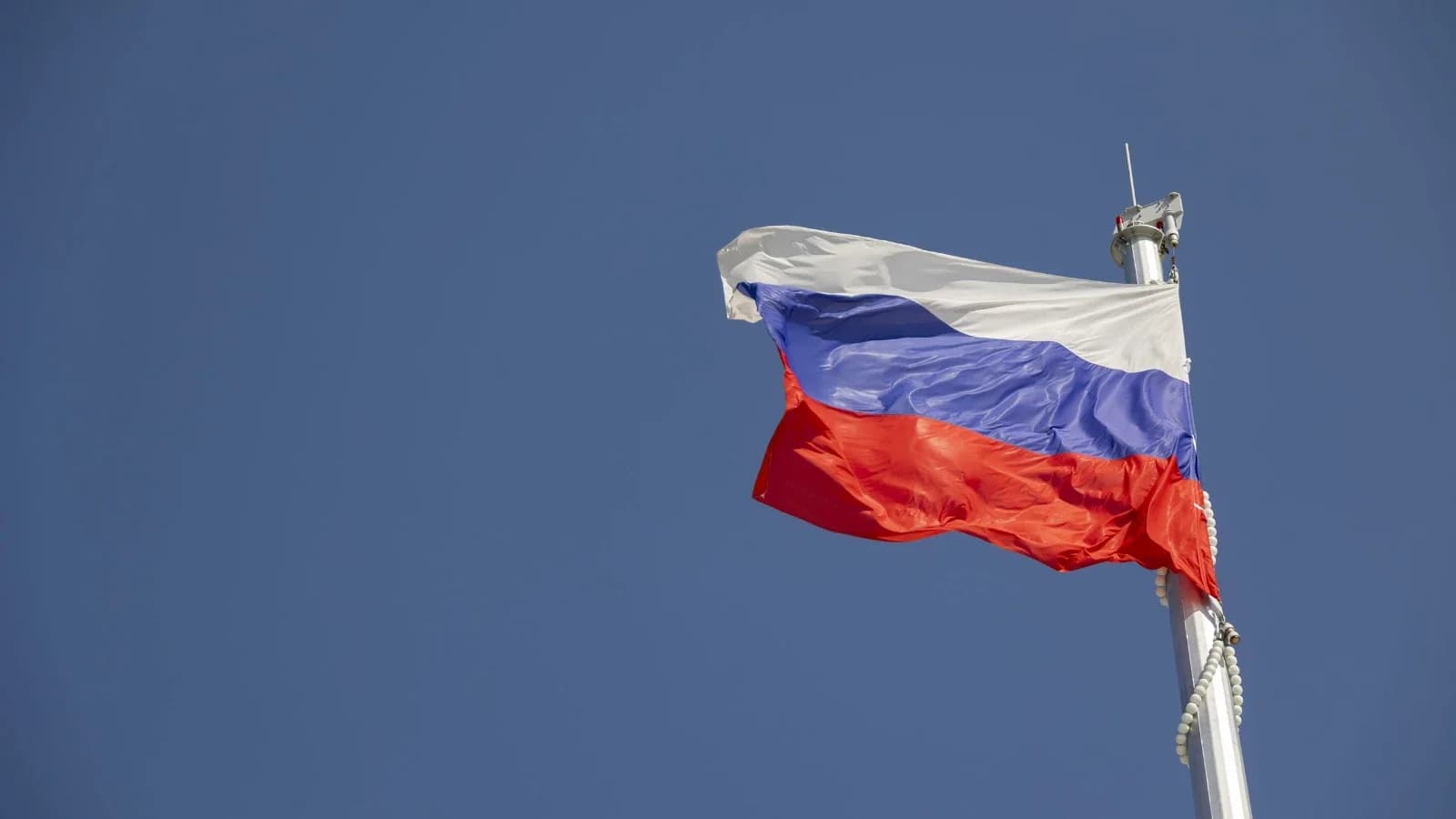 В Салехарде отпразднуют День Государственного флага России