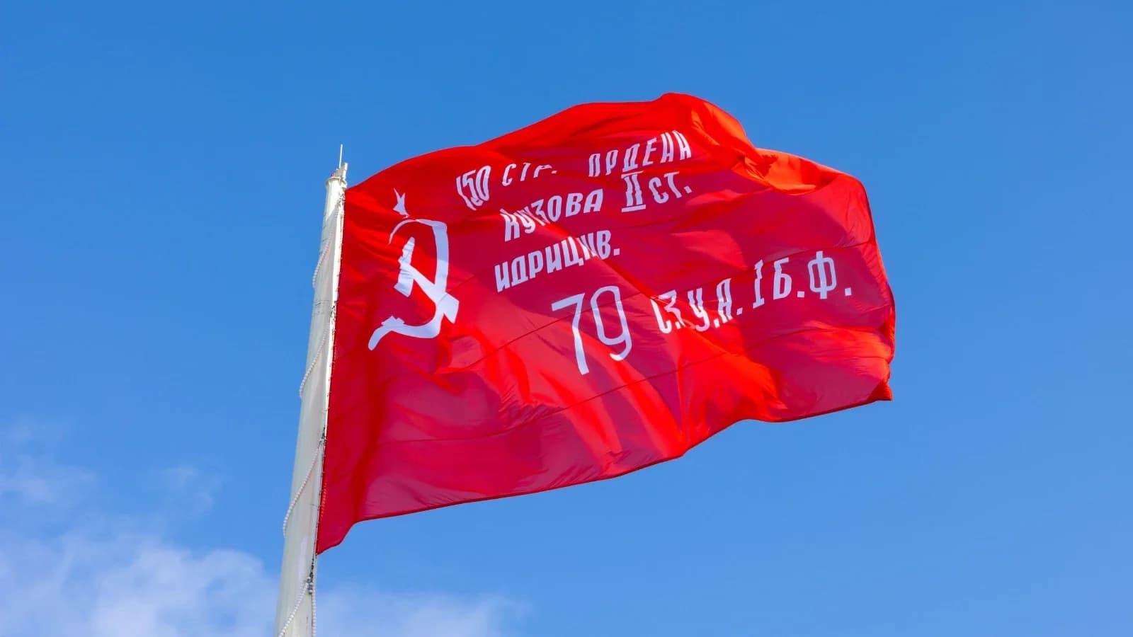 Участники патриотических сборов «Тропа памяти» стартовали из Салехарда