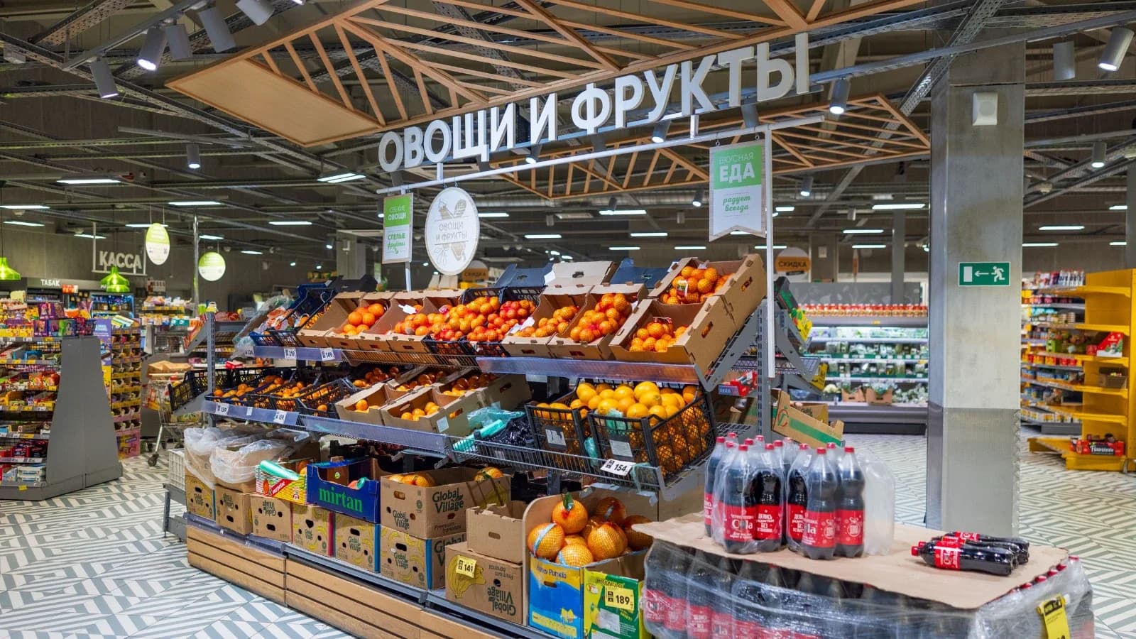 В магазинах Салехарда в конце лета подешевели овощи