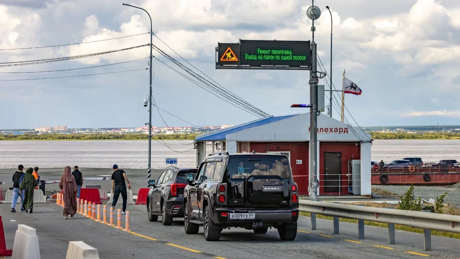 На главной переправе ЯНАО внедряют дистанционную оплату
