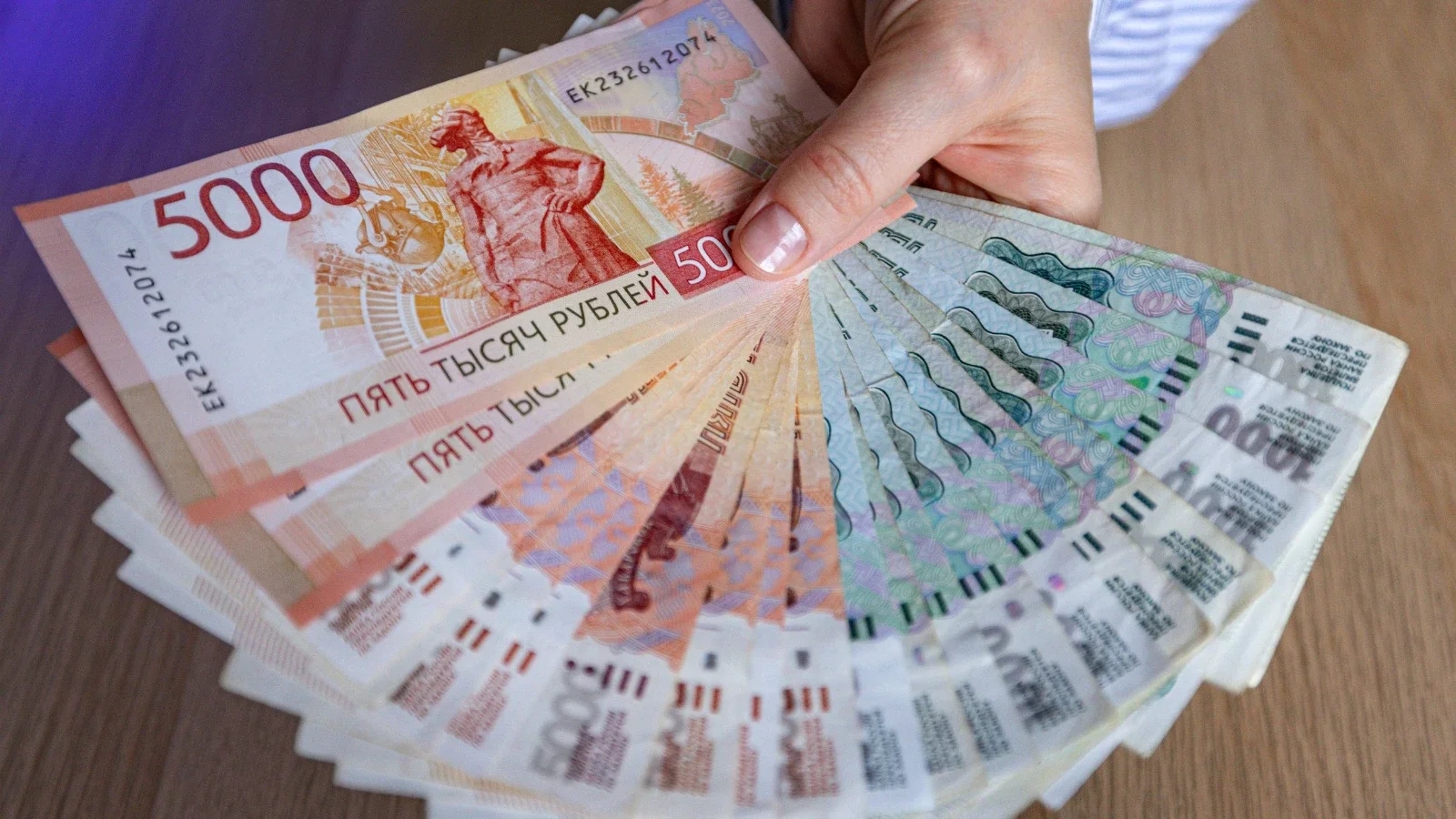 На Ямале зарплаты учителей с 2027 года будут начислять по новой методике