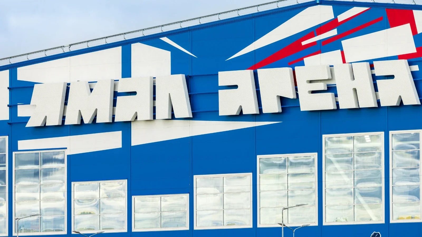 Мастер-классы на «Ямал Арене» проведут известные спортсмены